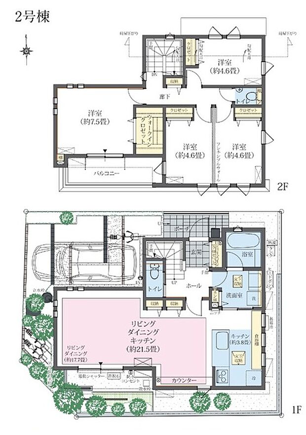2号棟 4LDK 敷地面積/109.18m2 建物面積/104.33m2
