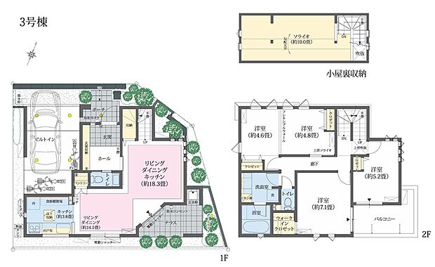 【4LDK】+WIC+ソライオ
※テラス※3LDKに変更可(有償)
※建物面積にはビルトインガレージ15.31m2が含まれます。