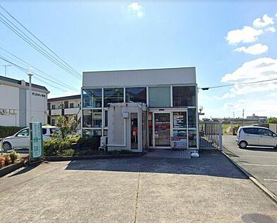 広畑才郵便局 約790～840ｍ(徒歩10～11分)