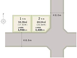 大阪府大阪市城東区関目1丁目