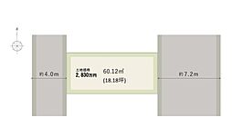 大阪府大阪市淀川区田川2丁目