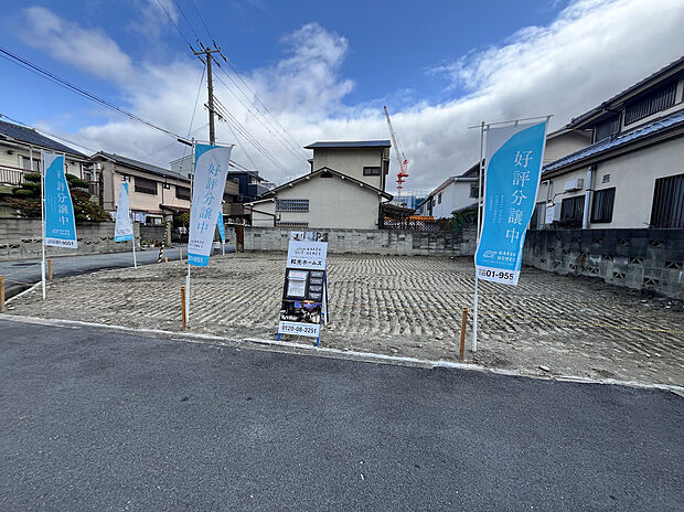 【現地写真】
JR東海道本線「立花」駅まで徒歩12分。開放的な角地を含む全2区画の分譲地です。自由設計対応で、ご家族のライフスタイルに寄り添う住まいをご提案いたします。