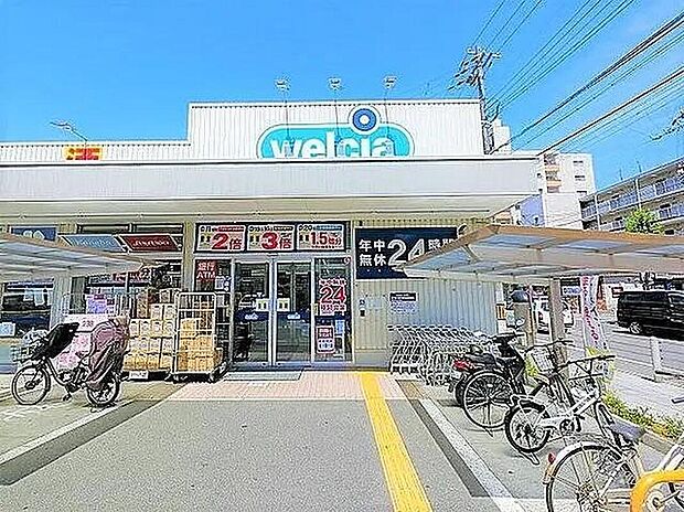 【ウエルシア西淀川野里店】
徒歩1分(約56m)。医薬品、化粧品、ベビー用品、日用品などの取り扱いがあります。/営業時間4:00~24:00、24:00~27:00※調剤薬局は営業時間が異なります。