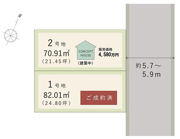 【イルミナシティ豊中三和町】
2号地・コンセプトハウス公開中◎阪急宝塚本線「庄内」駅まで徒歩10分。梅田・神戸・宝塚・京都方面など、多方面へ快適アクセスが叶う立地です。