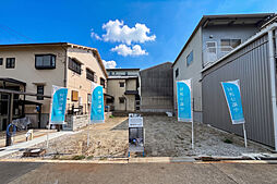 大阪府大阪市城東区永田2丁目