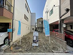 大阪府大阪市港区田中2丁目