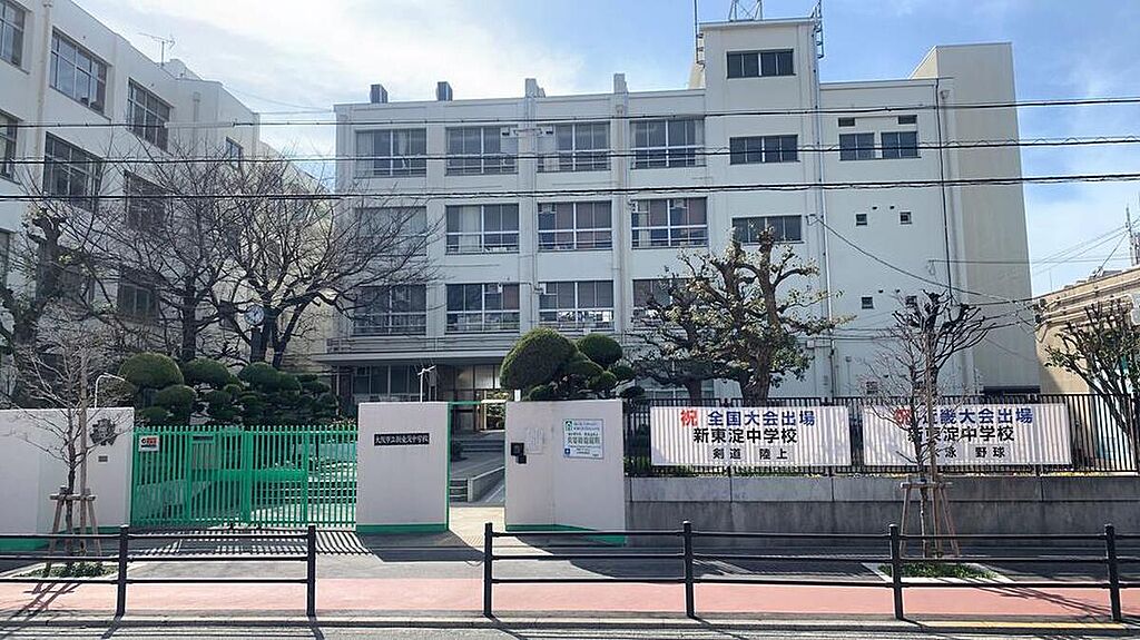 【学校】新東淀中学校