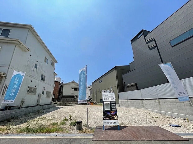 【【現地土地写真】】最終1区画(1号地)！自由設計可能な、敷地面積約43.77坪の売土地です。吹抜け×ルーフバルコニー付きの開放的な空間設計をはじめ、ご家族の理想の住まいをご検討いただけます。