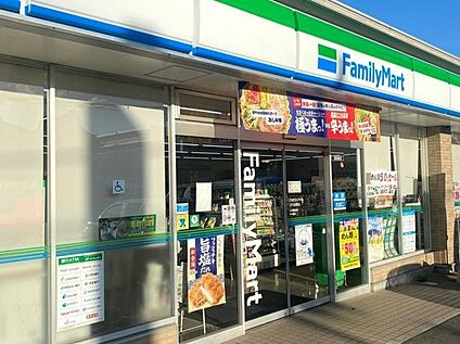 ファミリーマート 淀川加島店 約230m(徒歩3分)