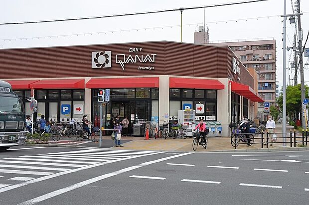 デイリーカナートイズミヤ 豊新店