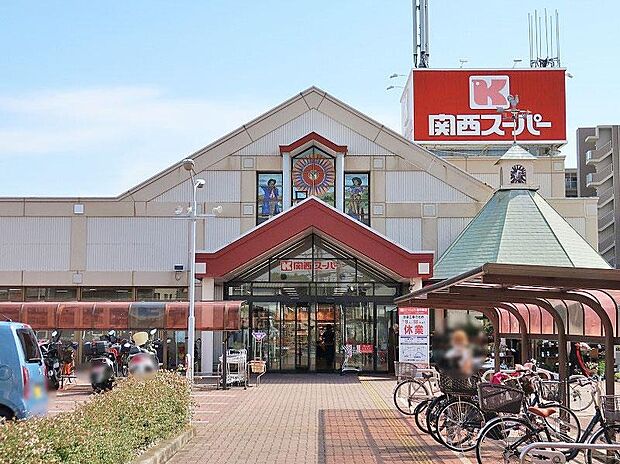 関西スーパーデイリーマート 豊中南店