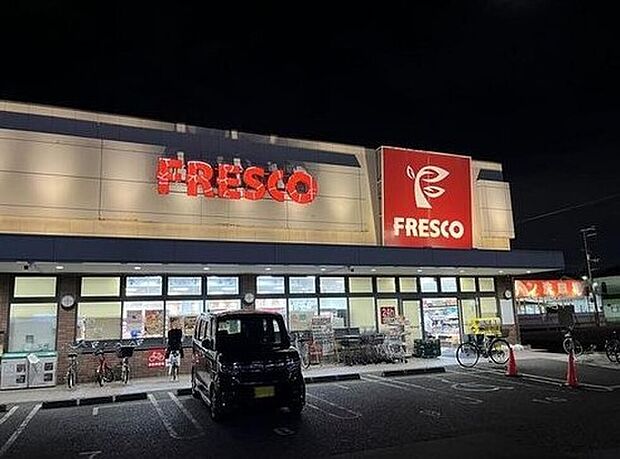 フレスコ 立花店