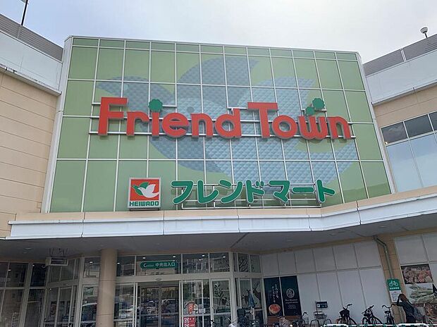 フレンドマート深江橋店