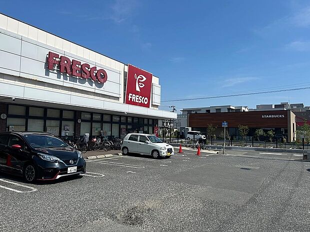 スーパーフレスコ 立花店