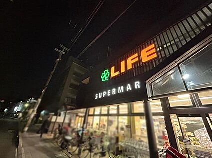 ライフ豊中店 約550m(徒歩7分)