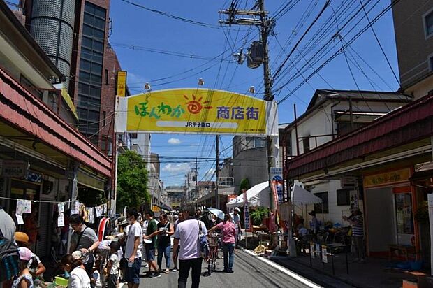 JR甲子園口ほんわか商店街