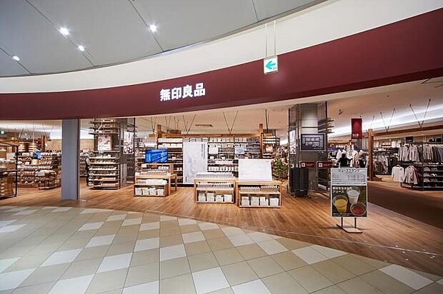 無印良品阪急西宮ガーデンズ店