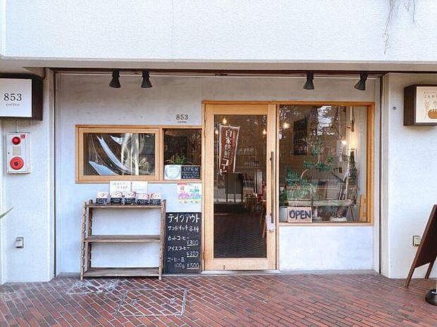 853coffee