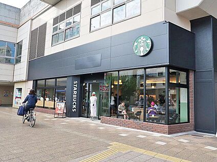 スターバックス コーヒー 阪急豊中駅前店 約1000m(徒歩13分)
