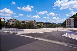 広島県廿日市市阿品台北1