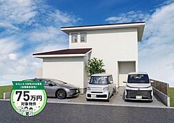 広島県安芸郡熊野町川角2丁目
