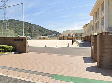 広島市立東野小学校 約930ｍ(徒歩12分)