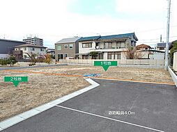 広島県福山市南手城町一丁目296番の一部
