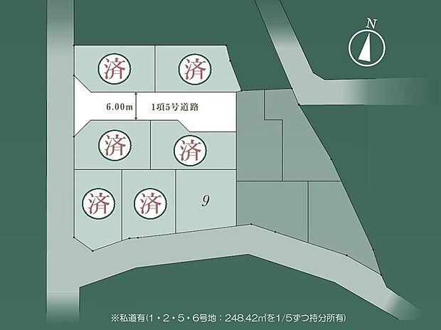 残り1区画となりました!南道路で日当たり良好!ぜひ現地をご見学ください!