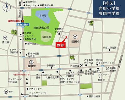 案内図