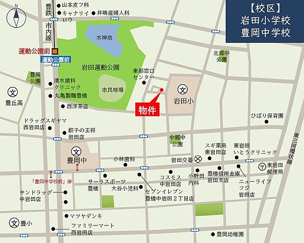 案内図