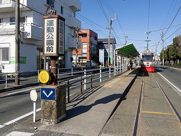 豊鉄市内線 運動公園前駅