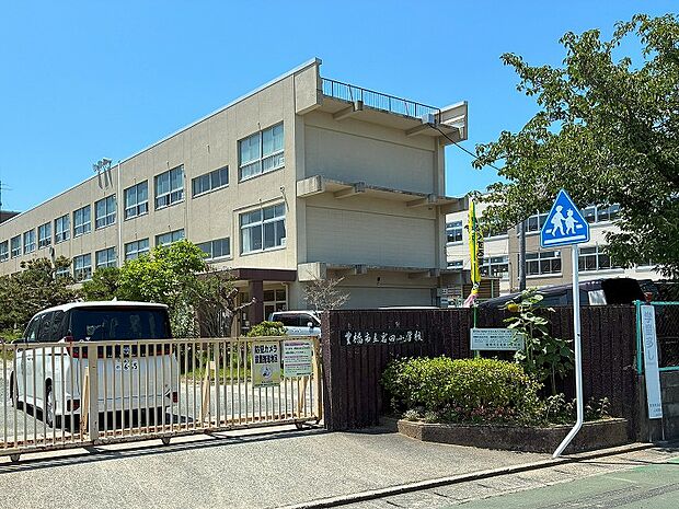 岩田小学校