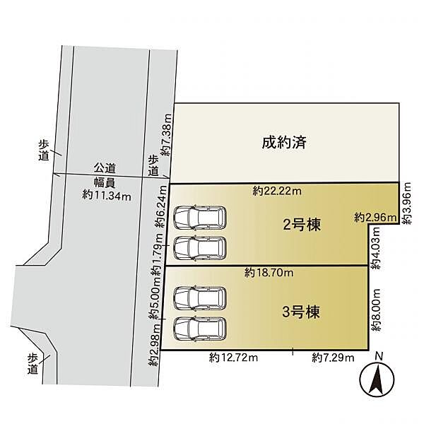 駐車場2台分有り