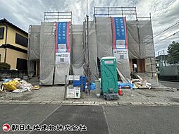 神奈川県海老名市国分寺台２丁目
