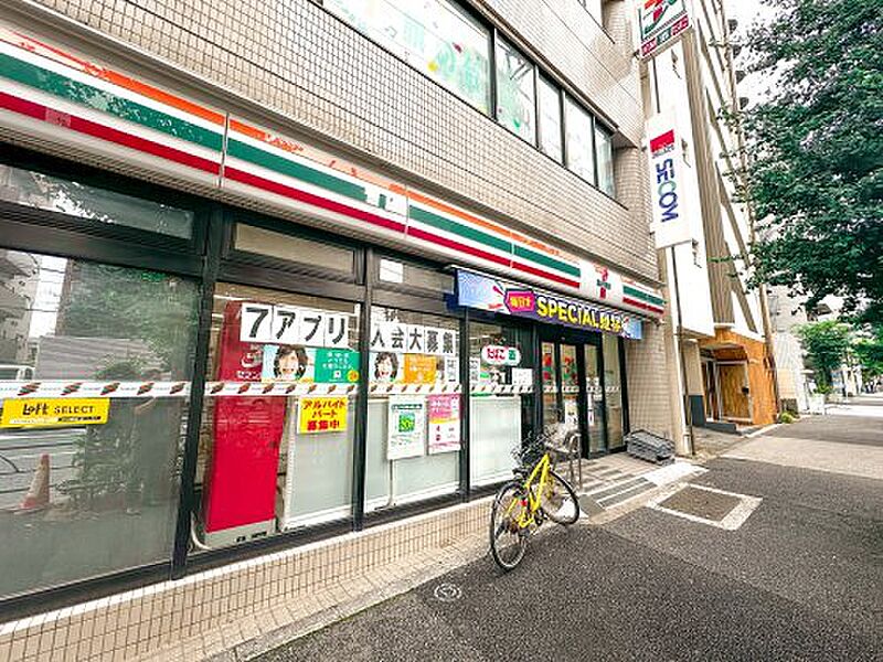 【買い物】セブンイレブン 品川西旗の台店