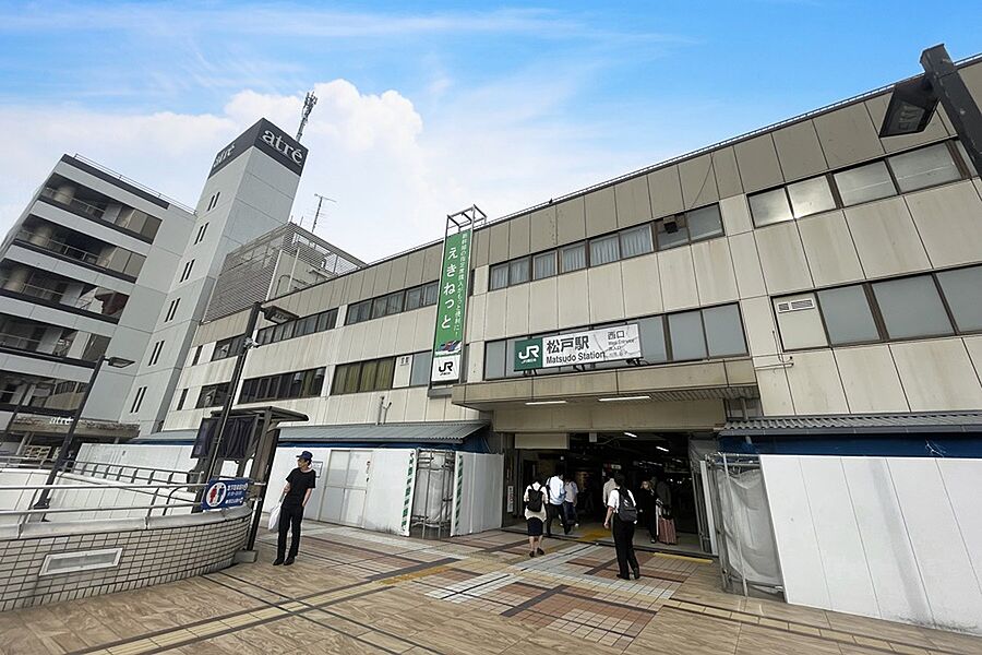 【車・交通】常磐線、新京成線「松戸」駅
