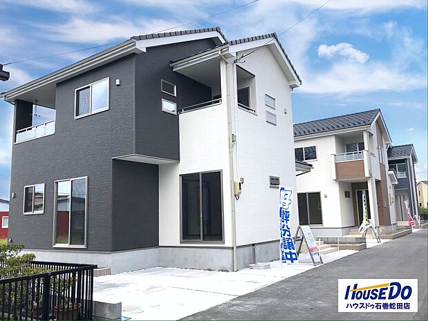 石巻市の新築一戸建て 一軒家 建売 分譲住宅の購入 物件情報 スマイティ