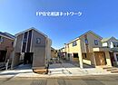 神奈川県川崎市高津区千年：物件画像