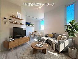神奈川県横浜市鶴見区生麦４丁目