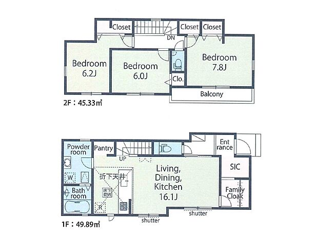 建物プラン例(2号地)