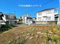 小田急小田原線「読売ランド前」駅 徒歩12分