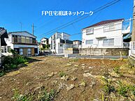 神奈川県川崎市麻生区多摩美２丁目：物件画像