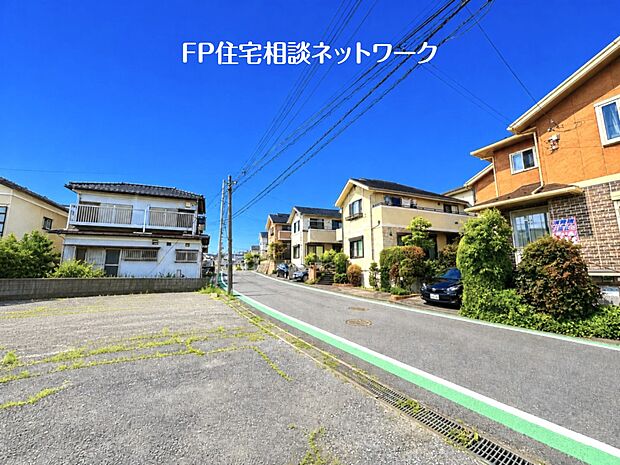 毎日のお散歩も快適な緑に恵まれた閑静な住宅地は、伸び伸びスローライフを叶えてくれます。自然豊富な環境で子育てすれば、お子様もきっと素直に成長してくれるはずです！