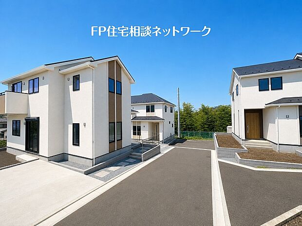 閑静な住宅地で子育て家族にピッタリ。毎日のお散歩も快適な緑に恵まれたエリアで、自然に包まれた穏やかな暮らしを実現するための、ゆとりある住環境が整っています。