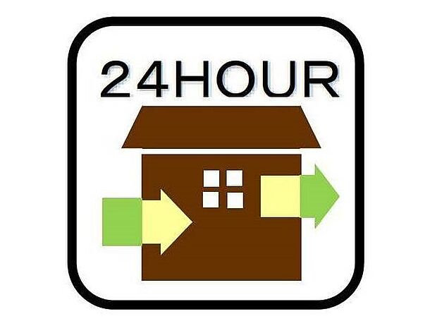 【24時間換気システム】シックハウス防止を主な目的に全ての住宅に義務化された。1時間に換気回数0.5回以上の機械換気を行う。