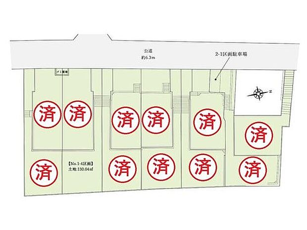全体区画図：閑静な住宅地で子育て家族にピッタリ。毎日のお散歩も快適な緑に恵まれたエリアで、自然に包まれた穏やかな暮らしを実現するための、ゆとりある住環境が整っています。