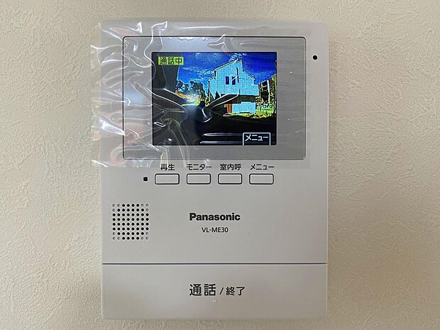 【内観】【建物プラン例　建物価格2180万円（税込）建物面積面積98m2】モニター付インターホンが標準仕様です。目で確認できるからあんしんです。