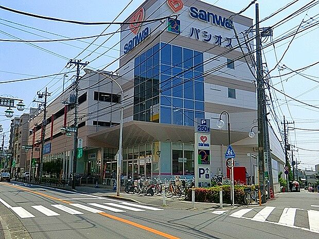 sanwa百合ヶ丘店食品館（約1,300m）