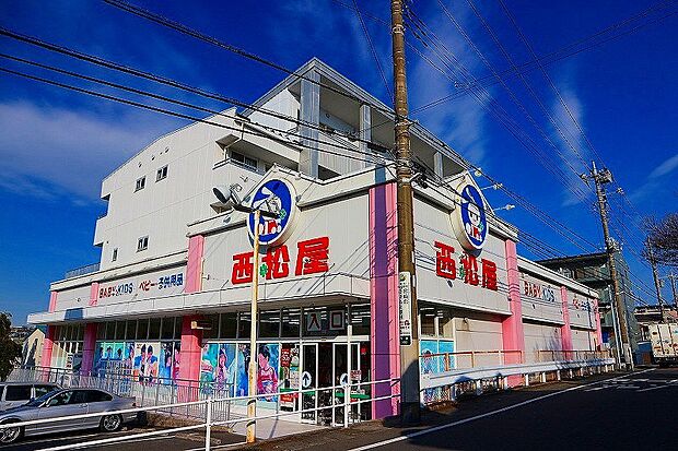 西松屋川崎馬絹店（約950m・徒歩12分）