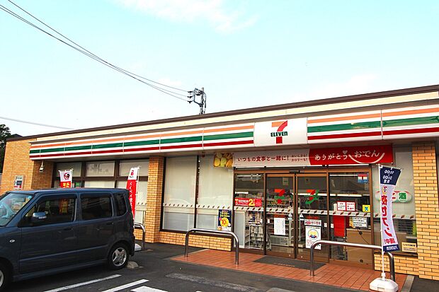 セブンイレブン 横浜市ヶ尾東店（約300m・徒歩4分）